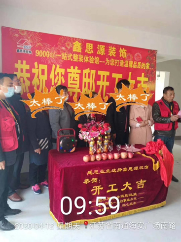 ��˼Դ�_(k��i)�����\